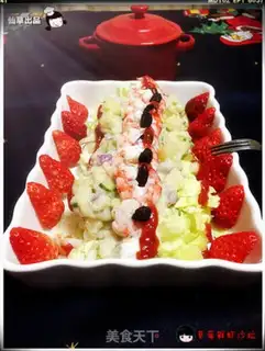 Make Strawberry shrimp salad step 17