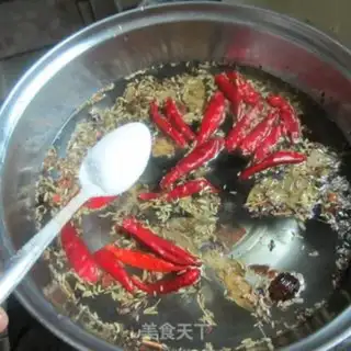Make Spicy pig hands step 3