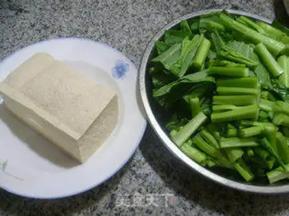 Make Frozen tofu cooking oil step 0