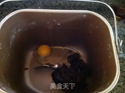 Make Slice-slice toast step 0