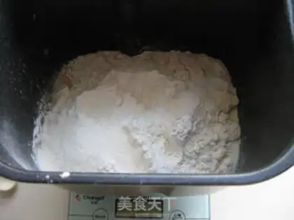 Make Black wheat milk bread step 0
