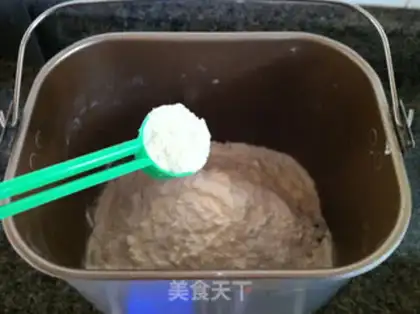 Make Slice-slice toast step 1