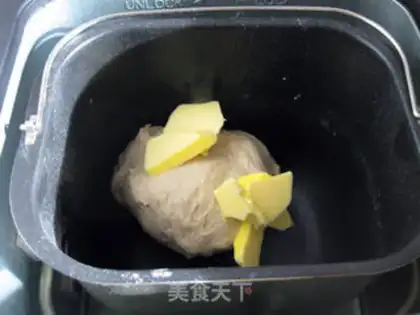 Make Black wheat milk bread step 1