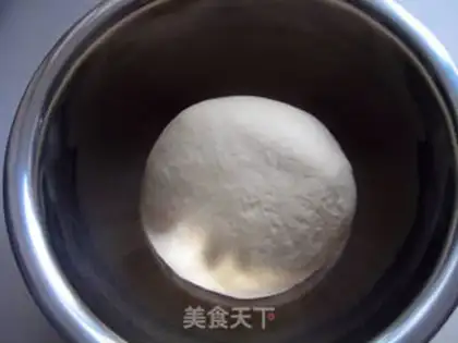 Make Black wheat milk bread step 3