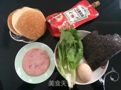 Make A twilight burger step 0