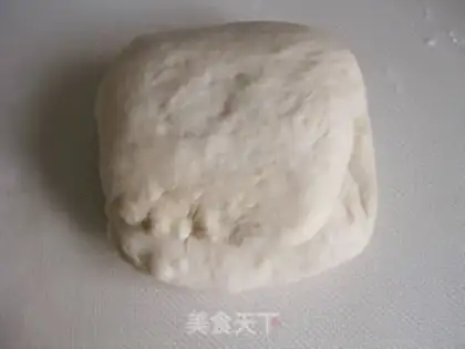 Make Black wheat milk bread step 5