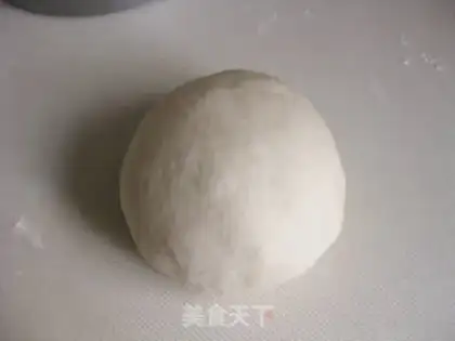 Make Black wheat milk bread step 6