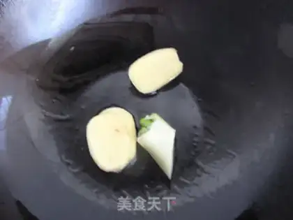 Make Double lamb step 2
