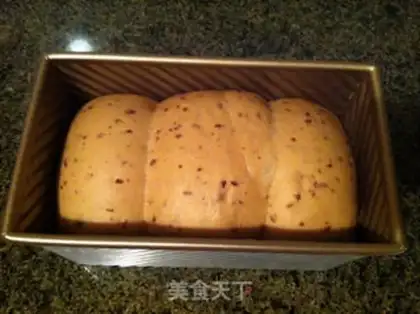 Make Slice-slice toast step 9
