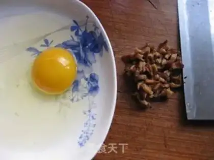 Make Frozen eggs step 1