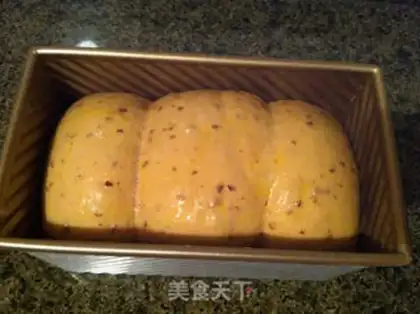 Make Slice-slice toast step 10