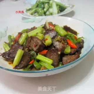 Make Cream pepper fried beef step 9