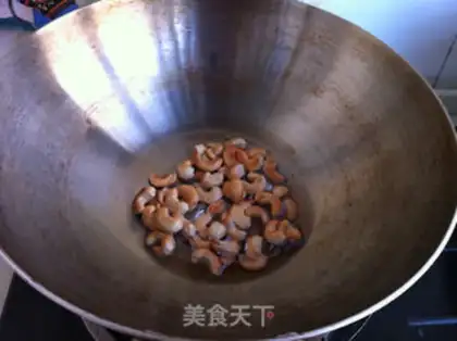 Make Apricot step 3