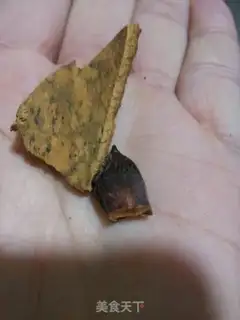 Make Fish fragrance step 0