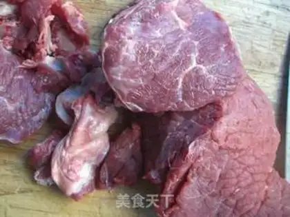 Make Black pepper beef step 0