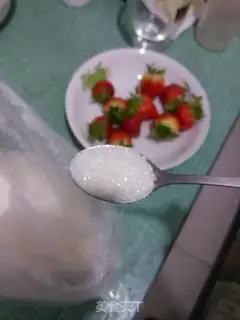 Make Fish fragrance step 1
