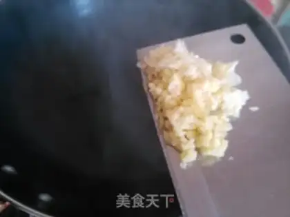 Make Fish fragrance step 7