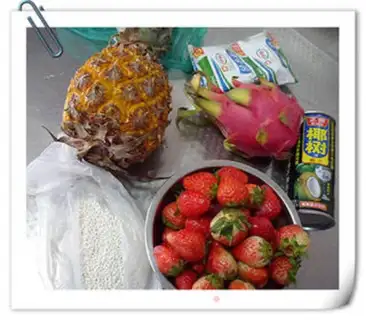 Make The fruit-cream Simillo step 0