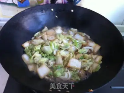 Make Bean stew step 6