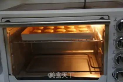 Make Pie step 8
