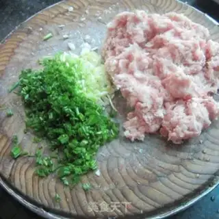 Make Fish fragrance step 0
