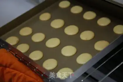 Make Pie step 9