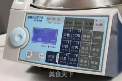 Make Quanzhou radish step 2