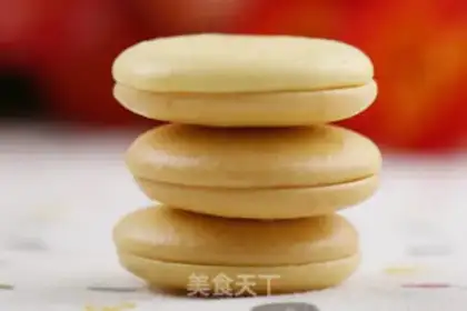 Make Pie step 10