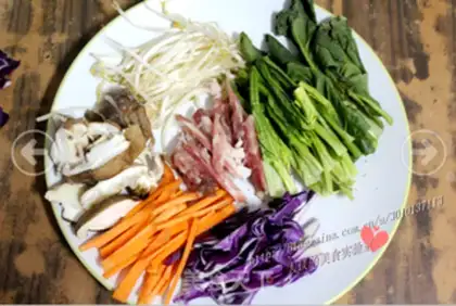 Make The Korean gin and rice step 1