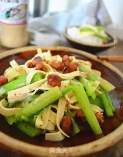 Make A thousand celery step 6