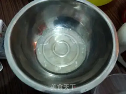 Make Coconut maffane step 0