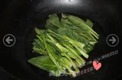 Make The Korean gin and rice step 3