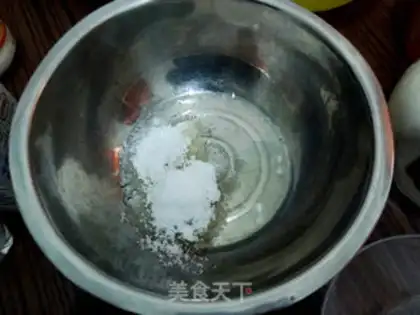 Make Coconut maffane step 1