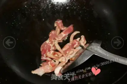 Make The Korean gin and rice step 5
