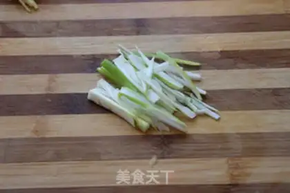 Make Spicy, spicy yellow step 2