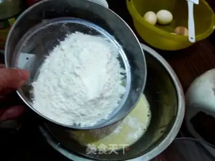 Make Coconut maffane step 5