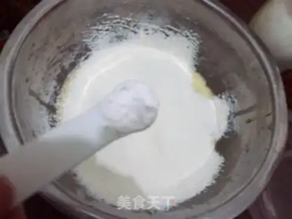 Make Coconut maffane step 6