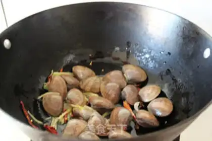 Make Spicy, spicy yellow step 5