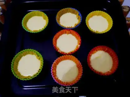 Make Coconut maffane step 10