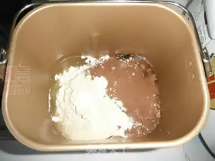 Make Cocoa bread step 0