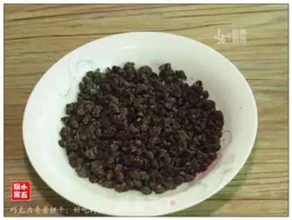 Make Chocolate Chips step 0