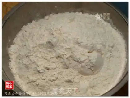 Make Chocolate Chips step 2