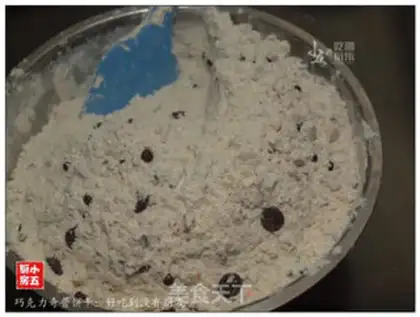 Make Chocolate Chips step 3