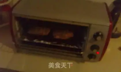 Make A roasted black pepper duck chest step 7