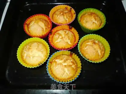 Make Coconut maffane step 13