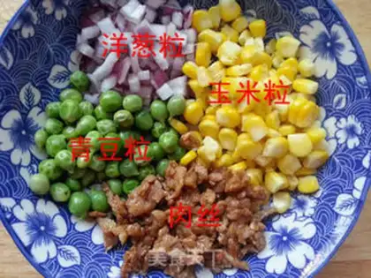 Make A field cheese meal step 0