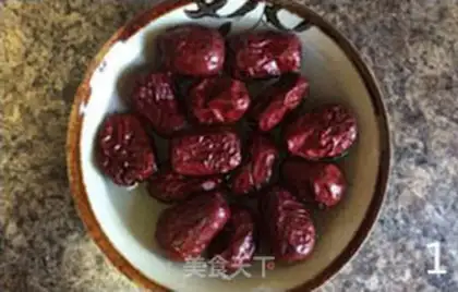 Make Cinnamon date step 0