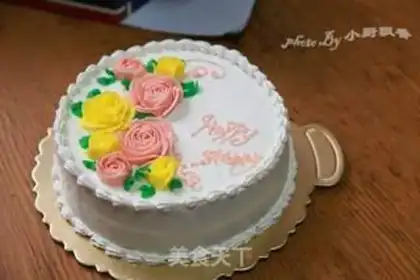 Make Butter cream birthday cake step 18