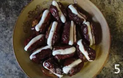Make Cinnamon date step 4