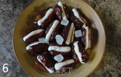 Make Cinnamon date step 5